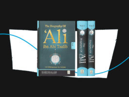 The Biography Of Ali ibn Abi Talib (RA)