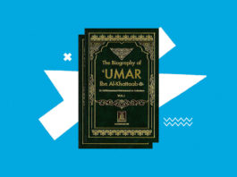 he Biography of Umar ibn Al-Khattaab (RA)