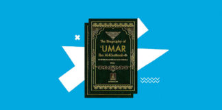 he Biography of Umar ibn Al-Khattaab (RA)