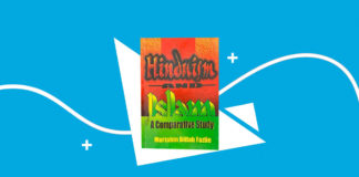 Hinduism and Islam: A Comparative Study by Murtahin Billah Fazlie