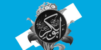 The Sincerity of Abu Bakr As-Siddeeq (RA)
