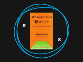 Women's Ideal Liberation