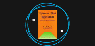 Women's Ideal Liberation