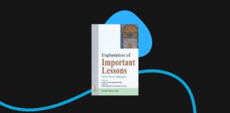 Explanation of Important Lessons for (Every Muslim)