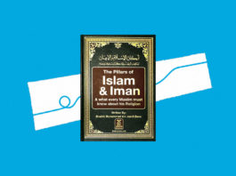 The Pillars of Islam and Iman by Sheikh Muhammad bin Jamil Zeno