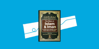 The Pillars of Islam and Iman by Sheikh Muhammad bin Jamil Zeno