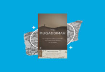 Muqaddimah by Ibn Khaldun