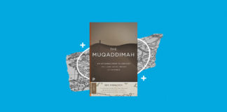 Muqaddimah by Ibn Khaldun