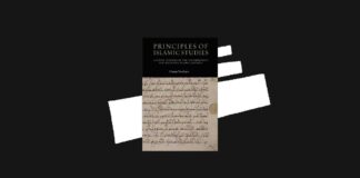 Principles of Islamic Studies by Harun Verstaen