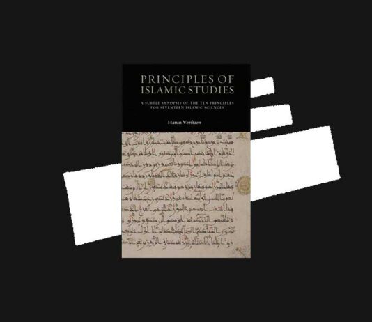 Principles of Islamic Studies by Harun Verstaen