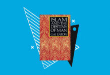 Islam and the Destiny of Man by Gai Eaton